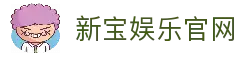 APP下载中心
